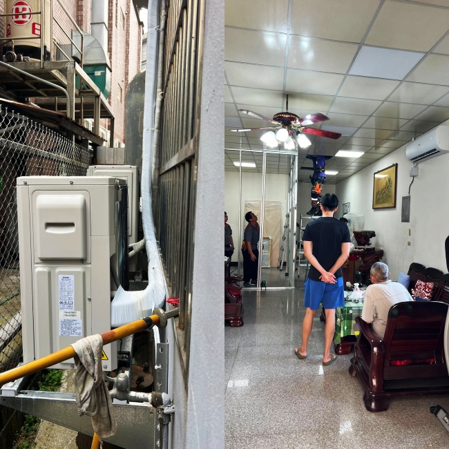 華泰冷氣工程行