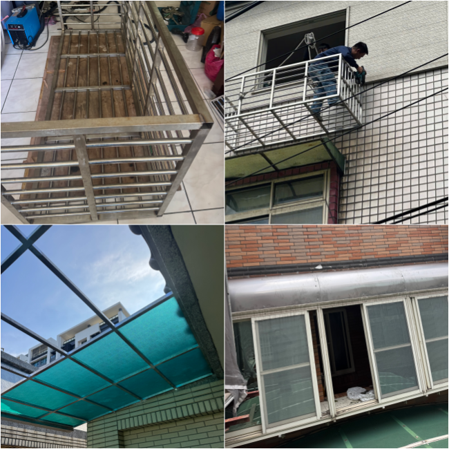 阿君鐵工/桃園鐵工