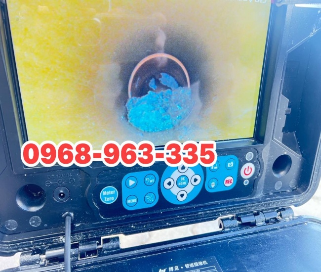 尚品衛生工程行