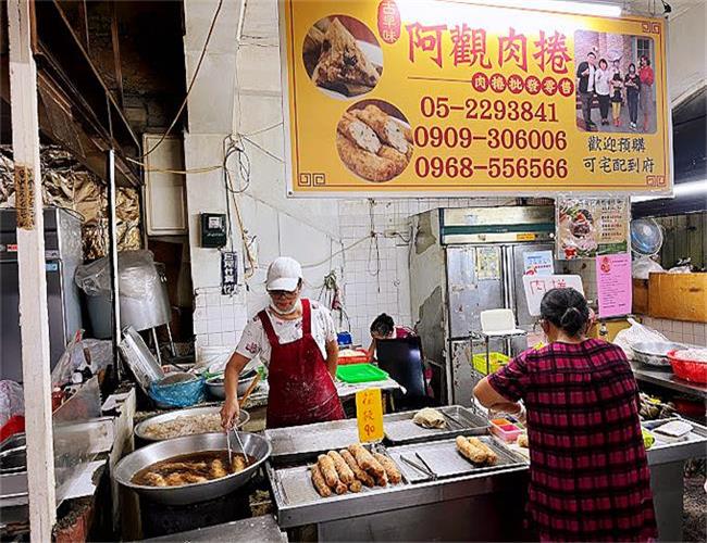 阿觀的店-東市場肉粽肉捲涼圓