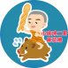 小琉球二哥麻花捲/小琉球特產店