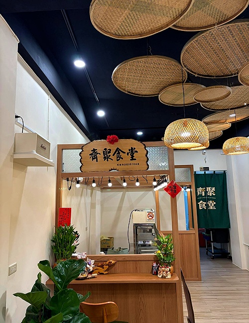 齊聚食堂/雲林西螺美食推薦