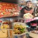 金膳豪涼拌手撕雞/饒河夜市美食