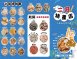 小琉球二哥麻花捲/小琉球特產店