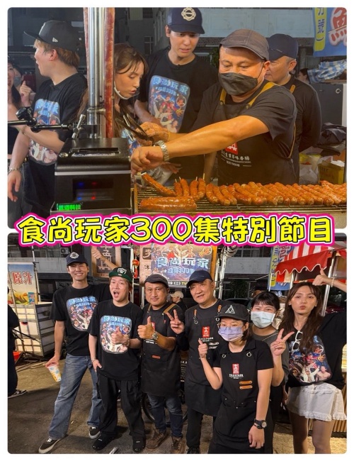 李天生古早味香腸-新化店/新化香腸