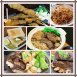 檳城肉骨茶王中王 Penang King of Bak Kut Teh