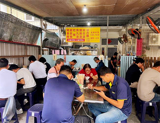 羅莊麵店仔/宜蘭羅東美食