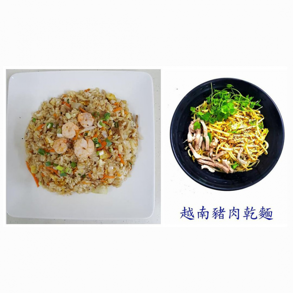 恆春玉女豆花 越南牛肉麵