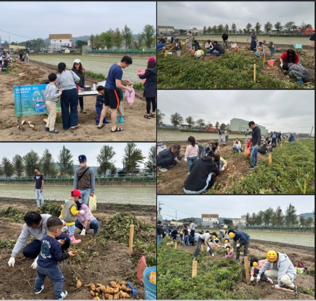 鳳崎真艾農園/新竹親子活動農場