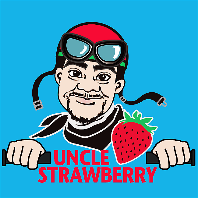 草莓大叔