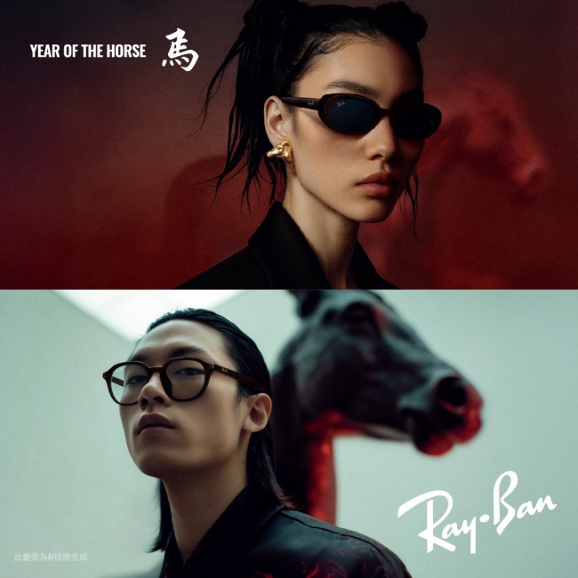 詮特眼鏡驗光所-員林眼鏡行｜員林配眼鏡推薦